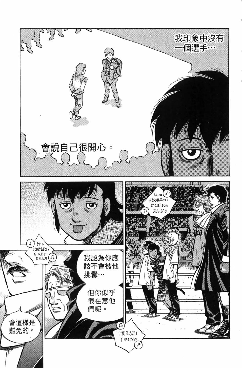 第137卷