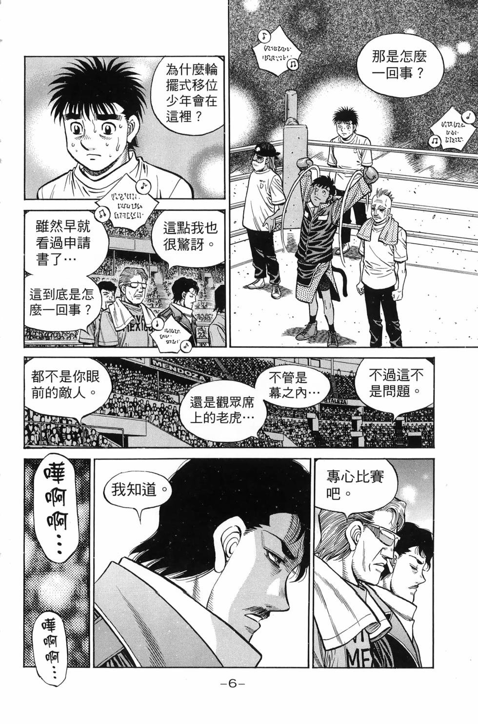 第137卷