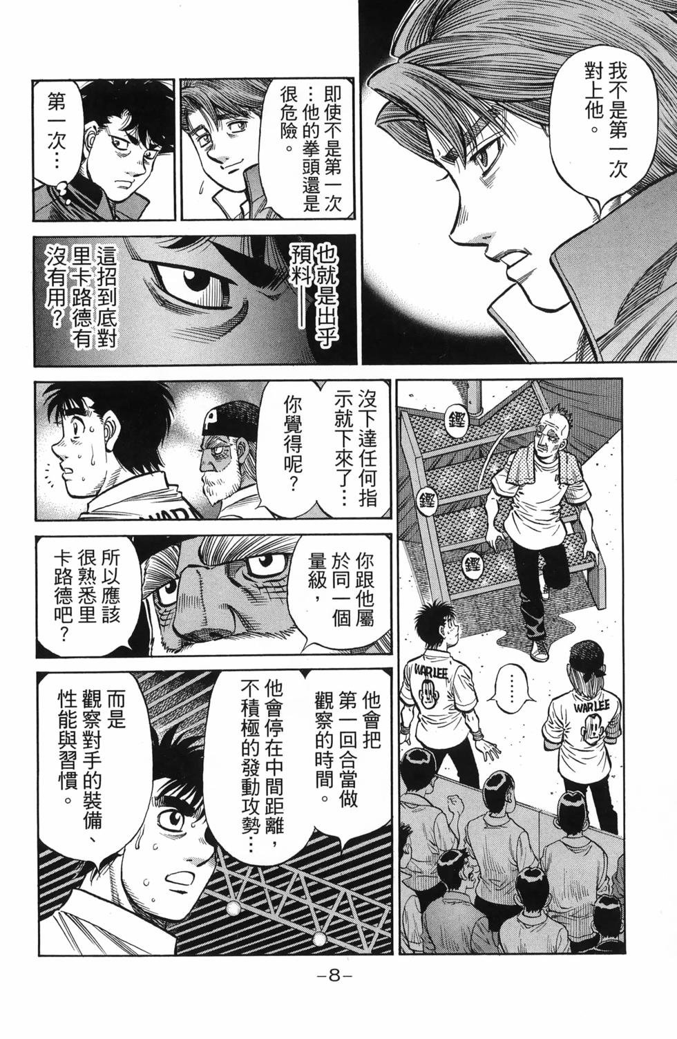 第137卷