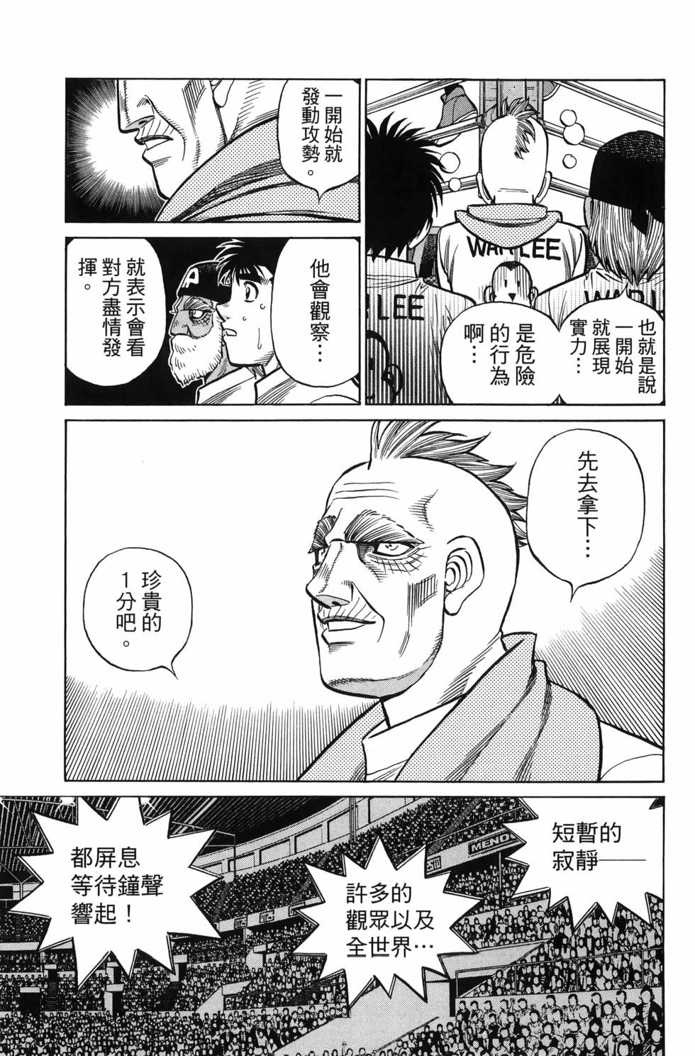 第137卷