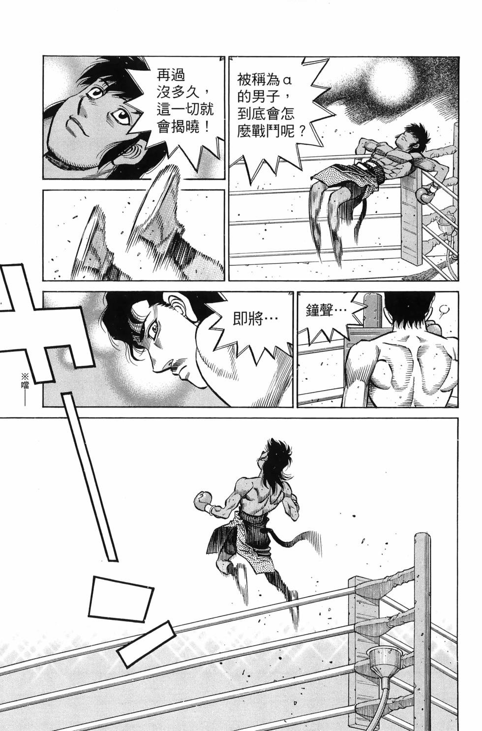 第137卷