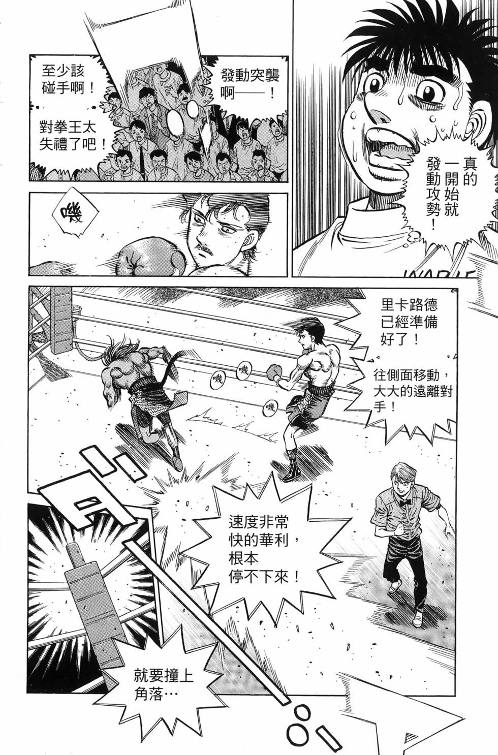 第137卷