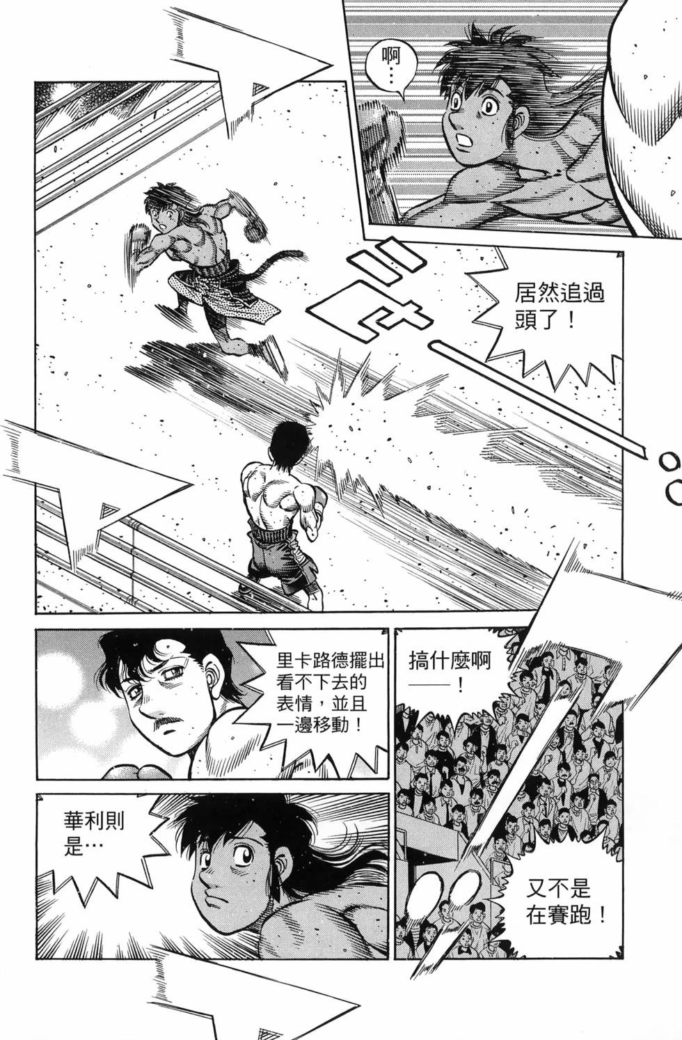 第137卷