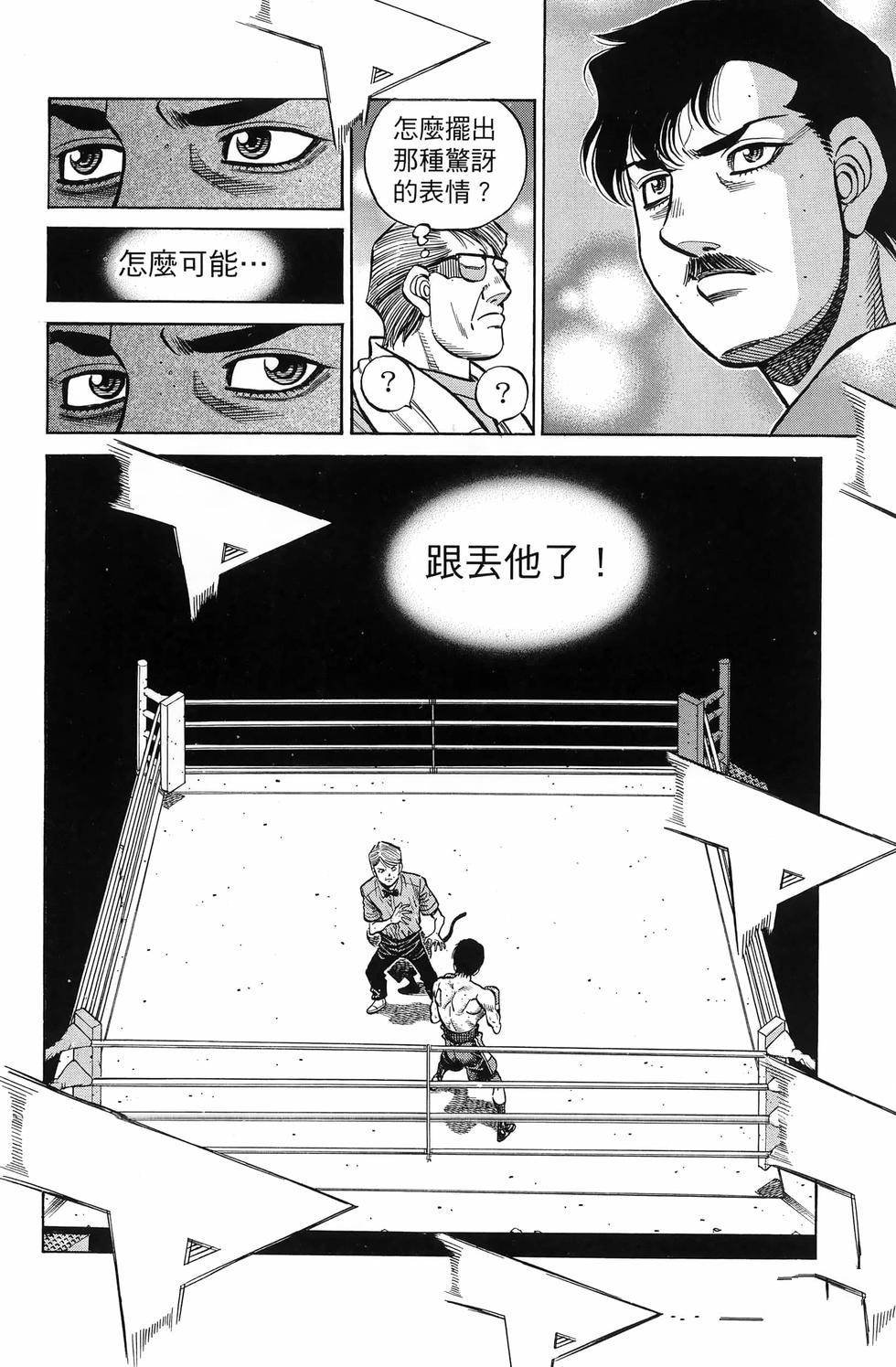 第137卷