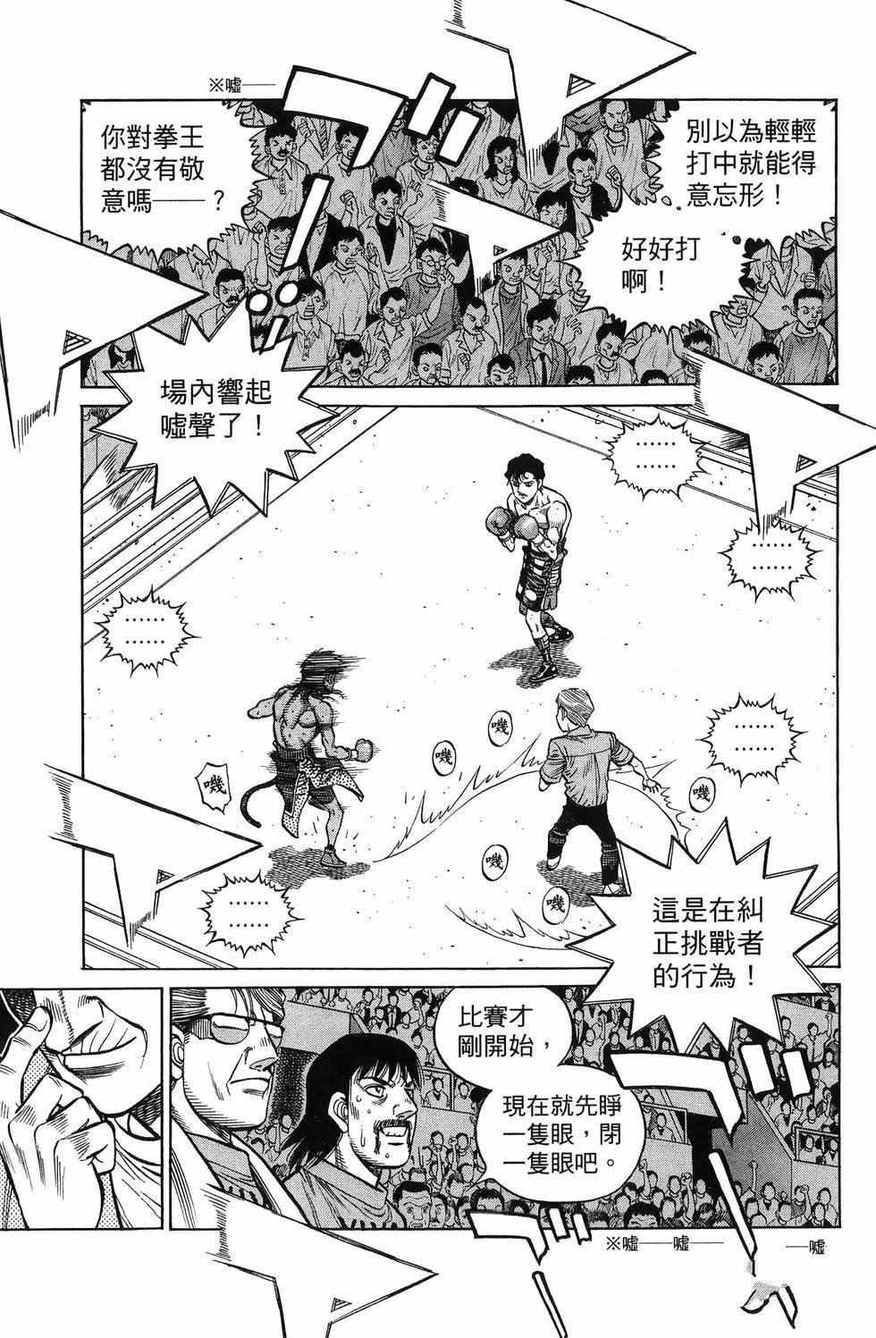 第137卷