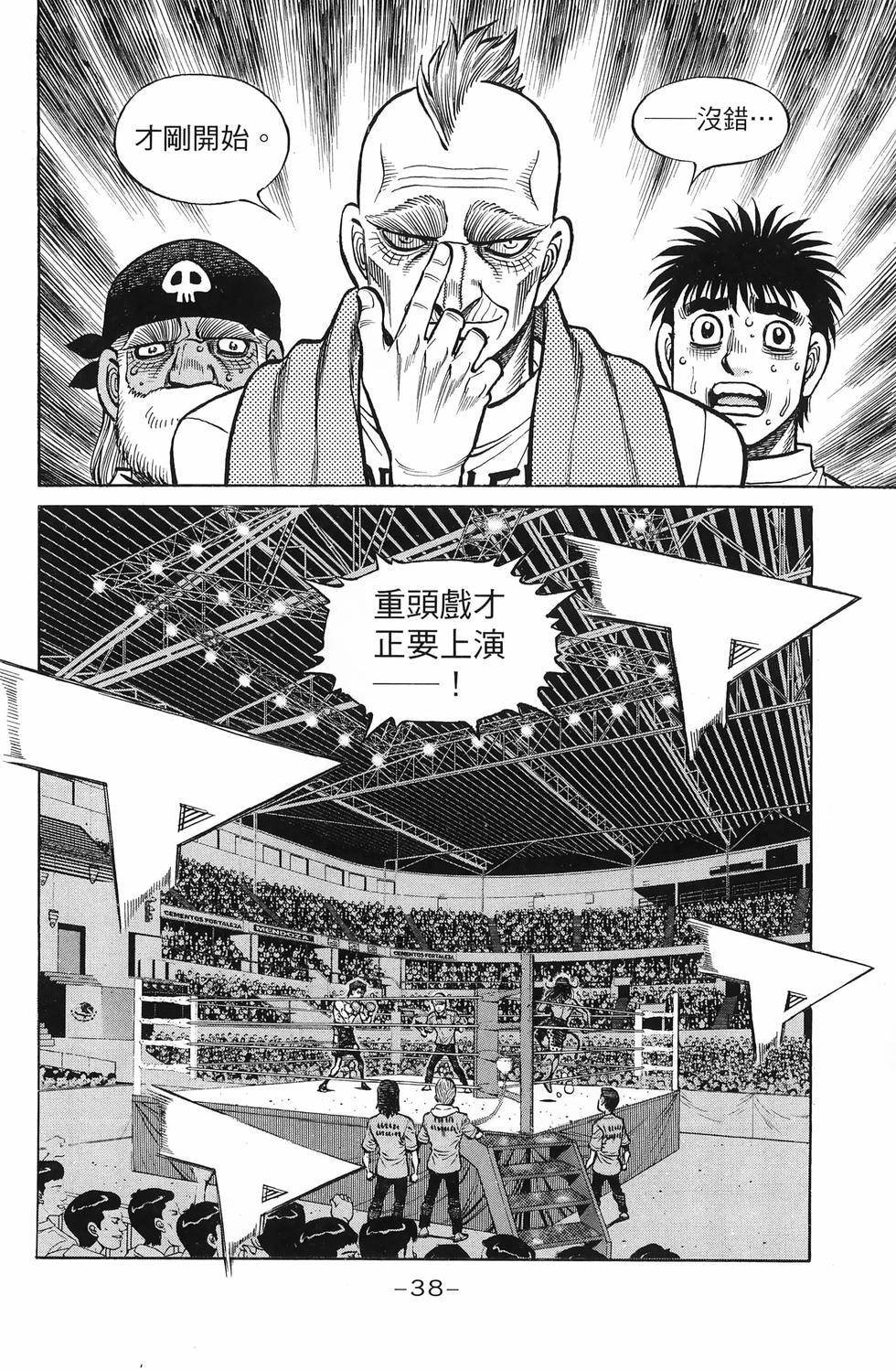 第137卷