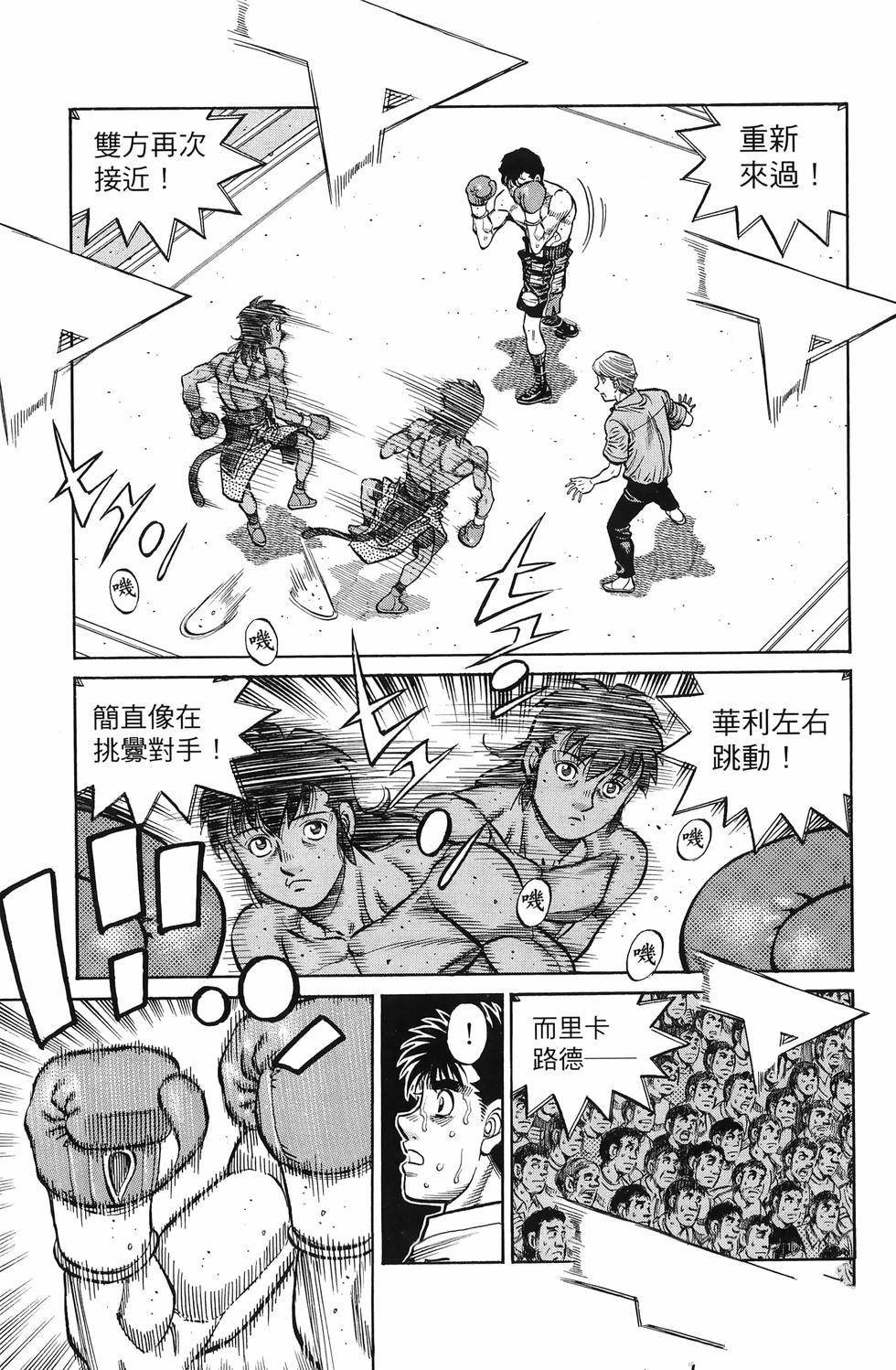 第137卷