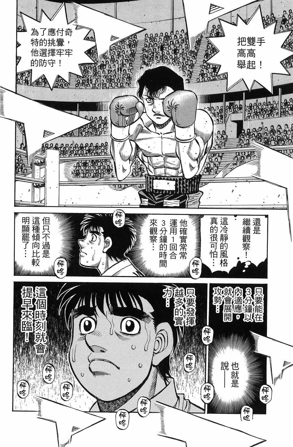 第137卷