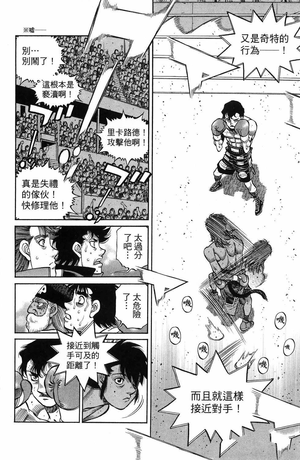 第137卷