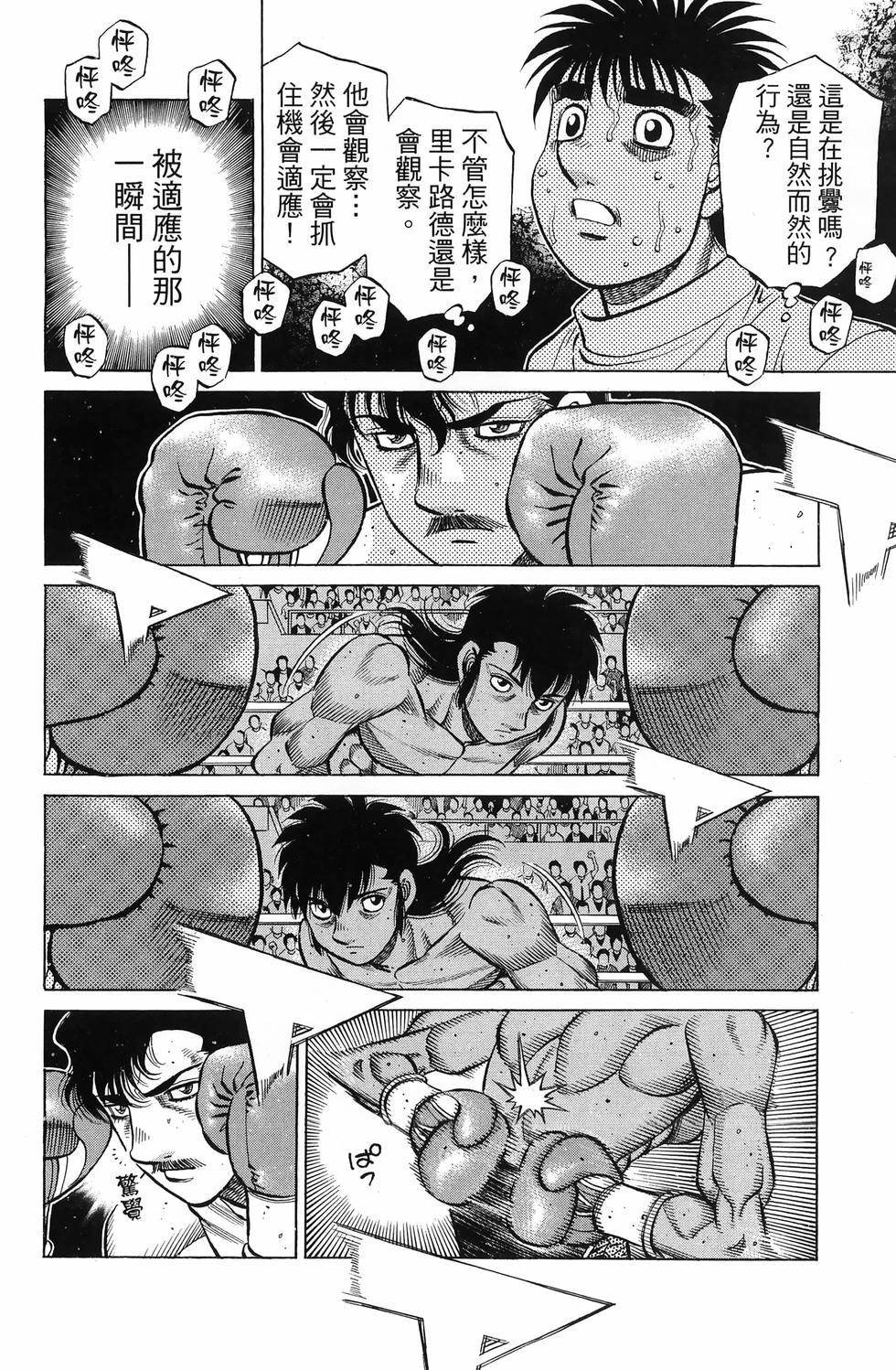 第137卷