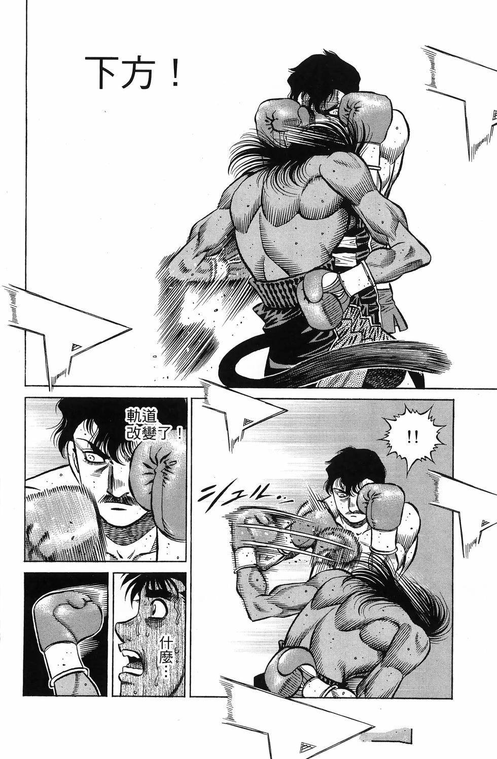 第137卷