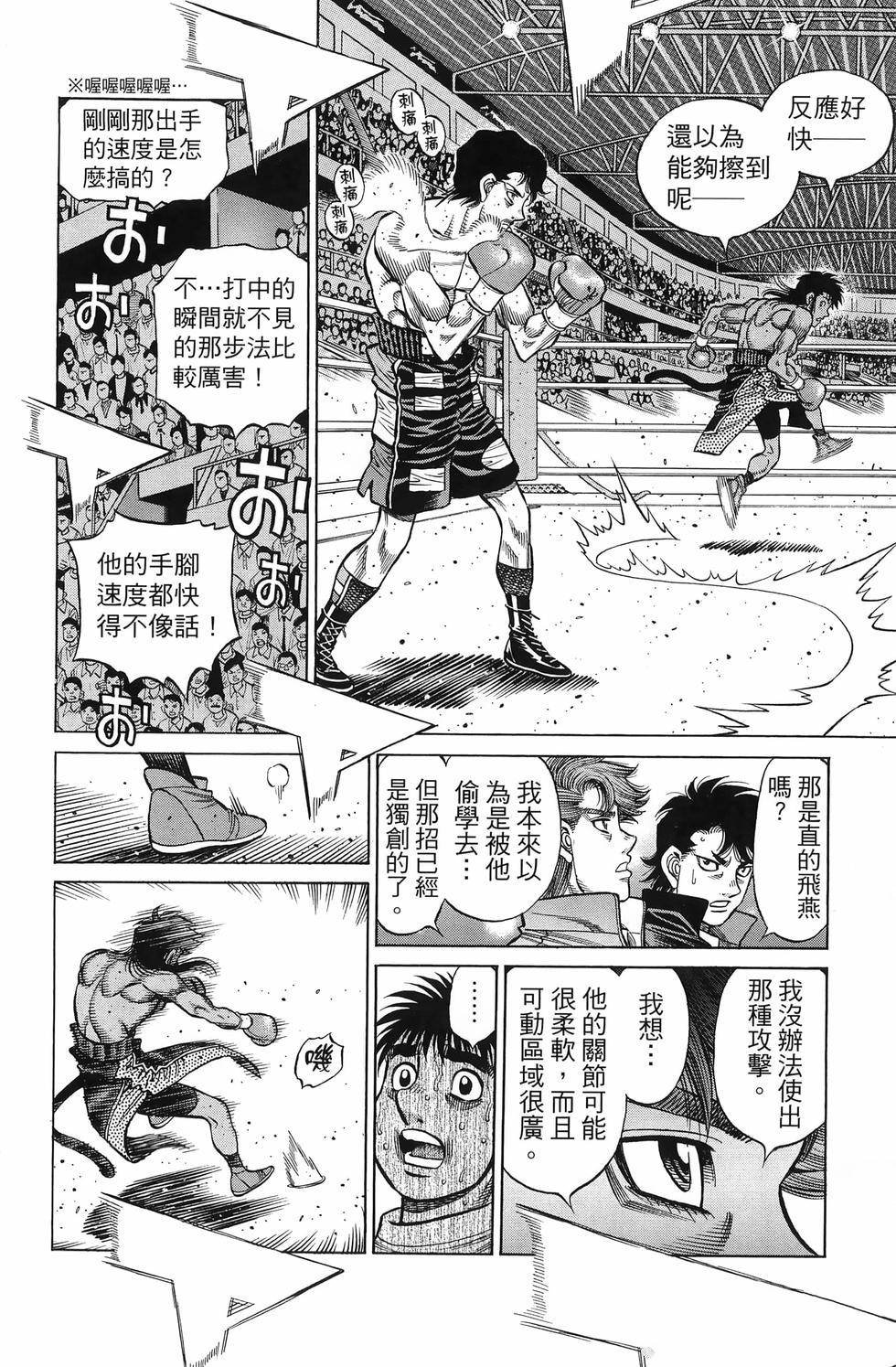 第137卷