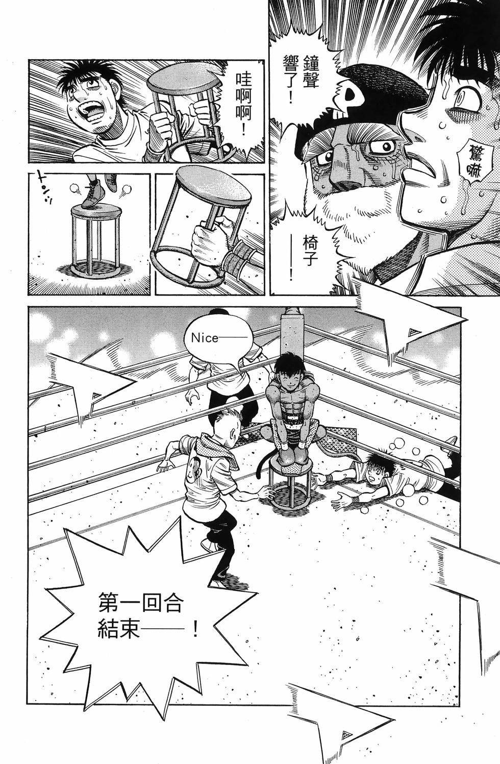 第137卷