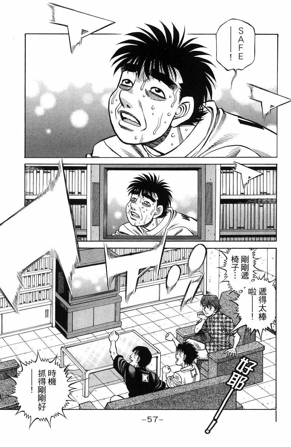 第137卷