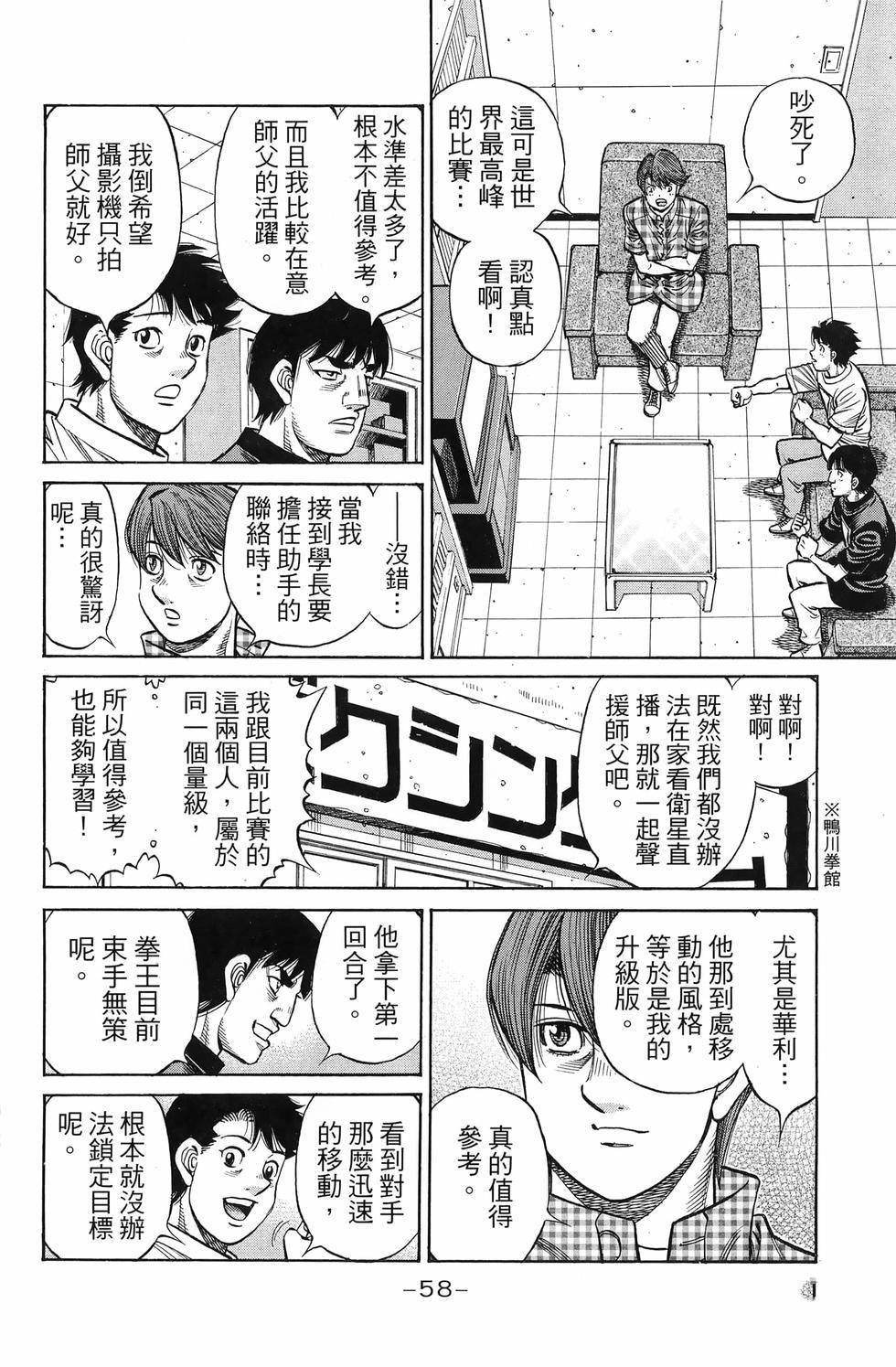 第137卷