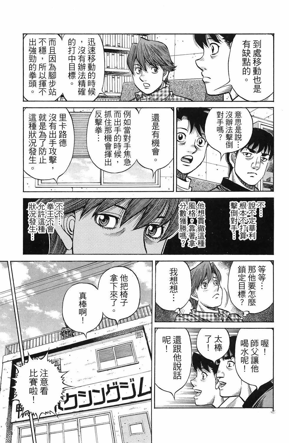 第137卷