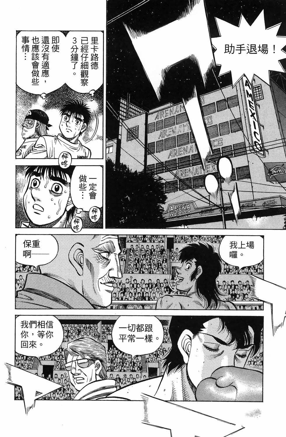 第137卷