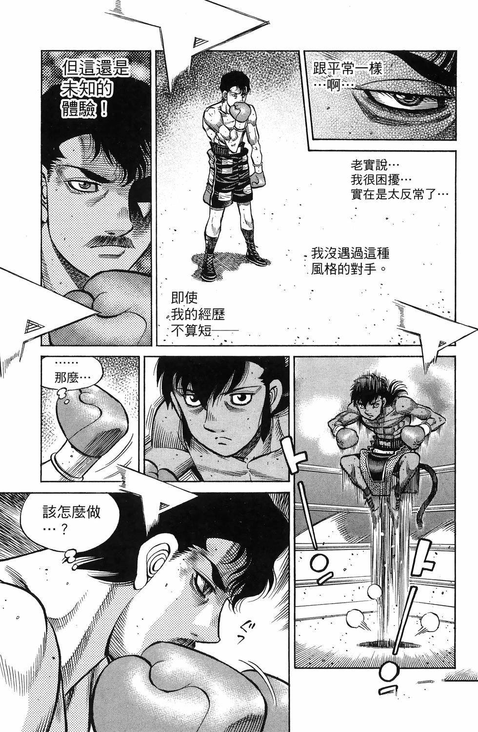第137卷