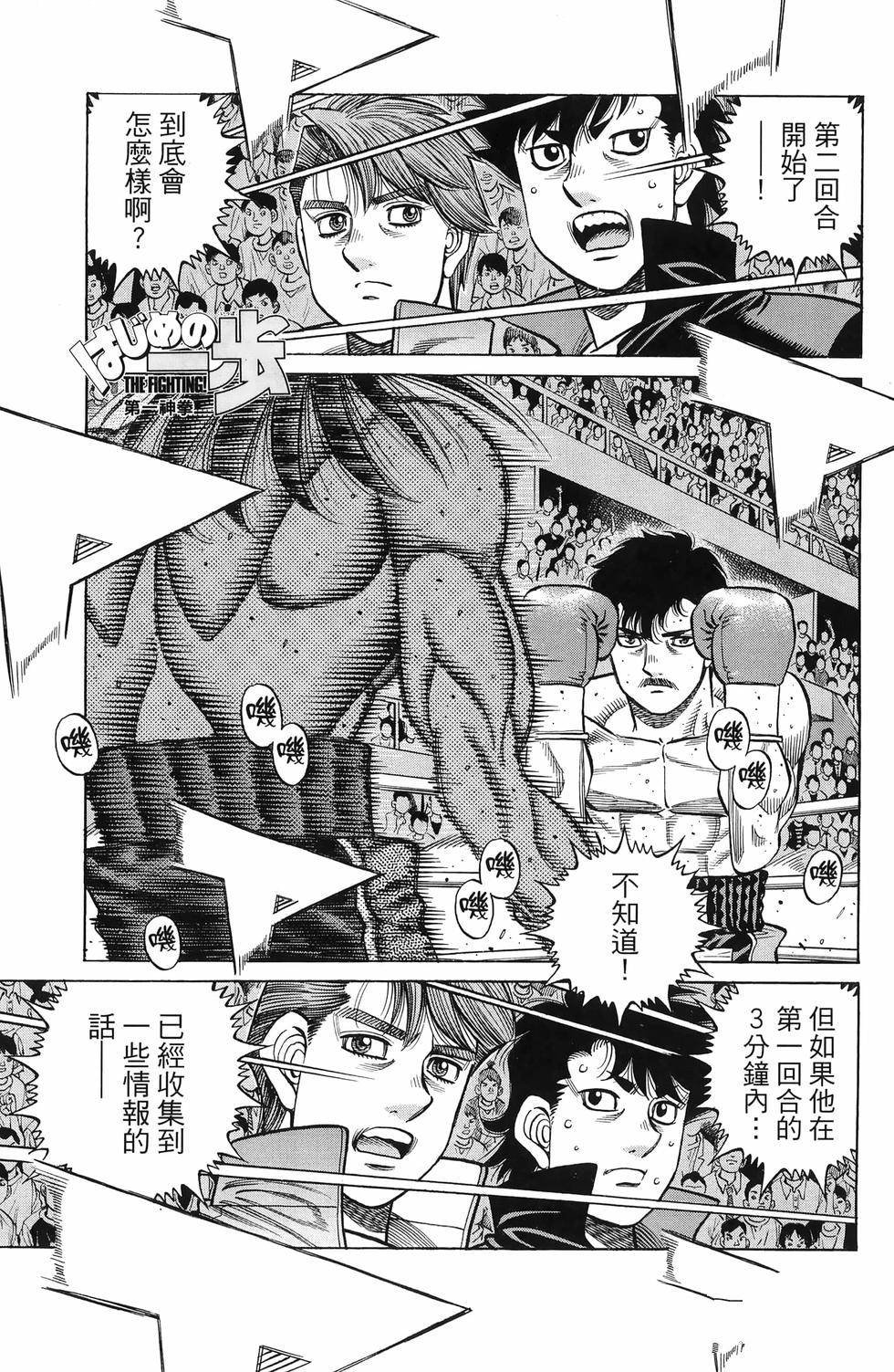 第137卷