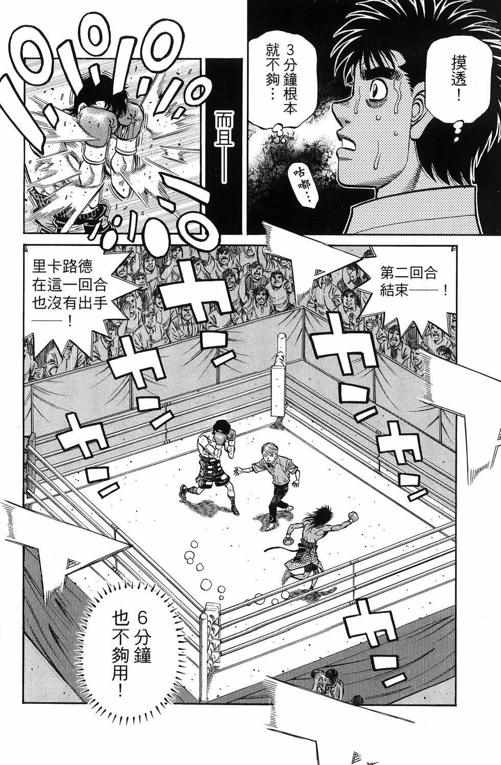 第137卷