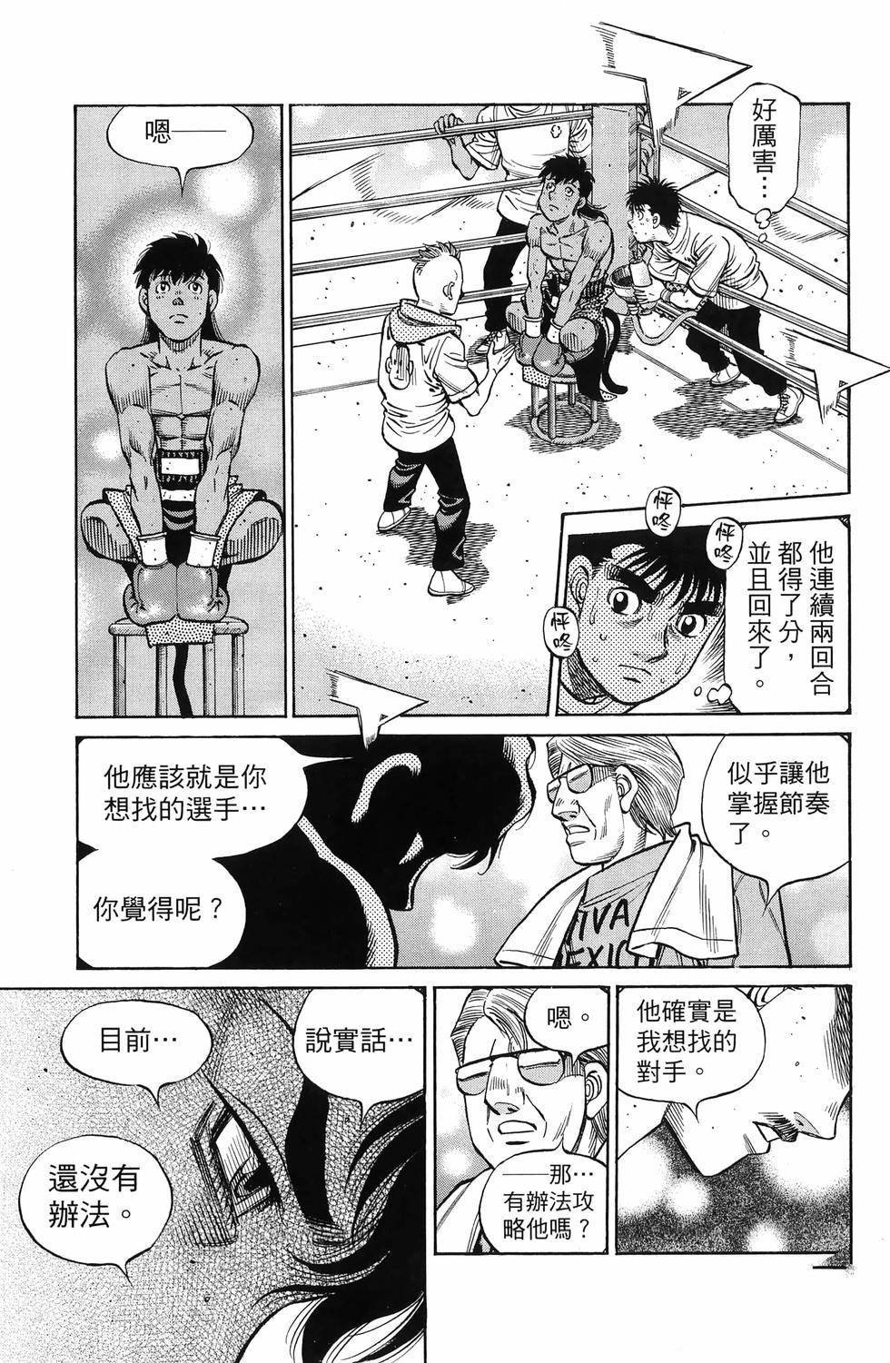第137卷