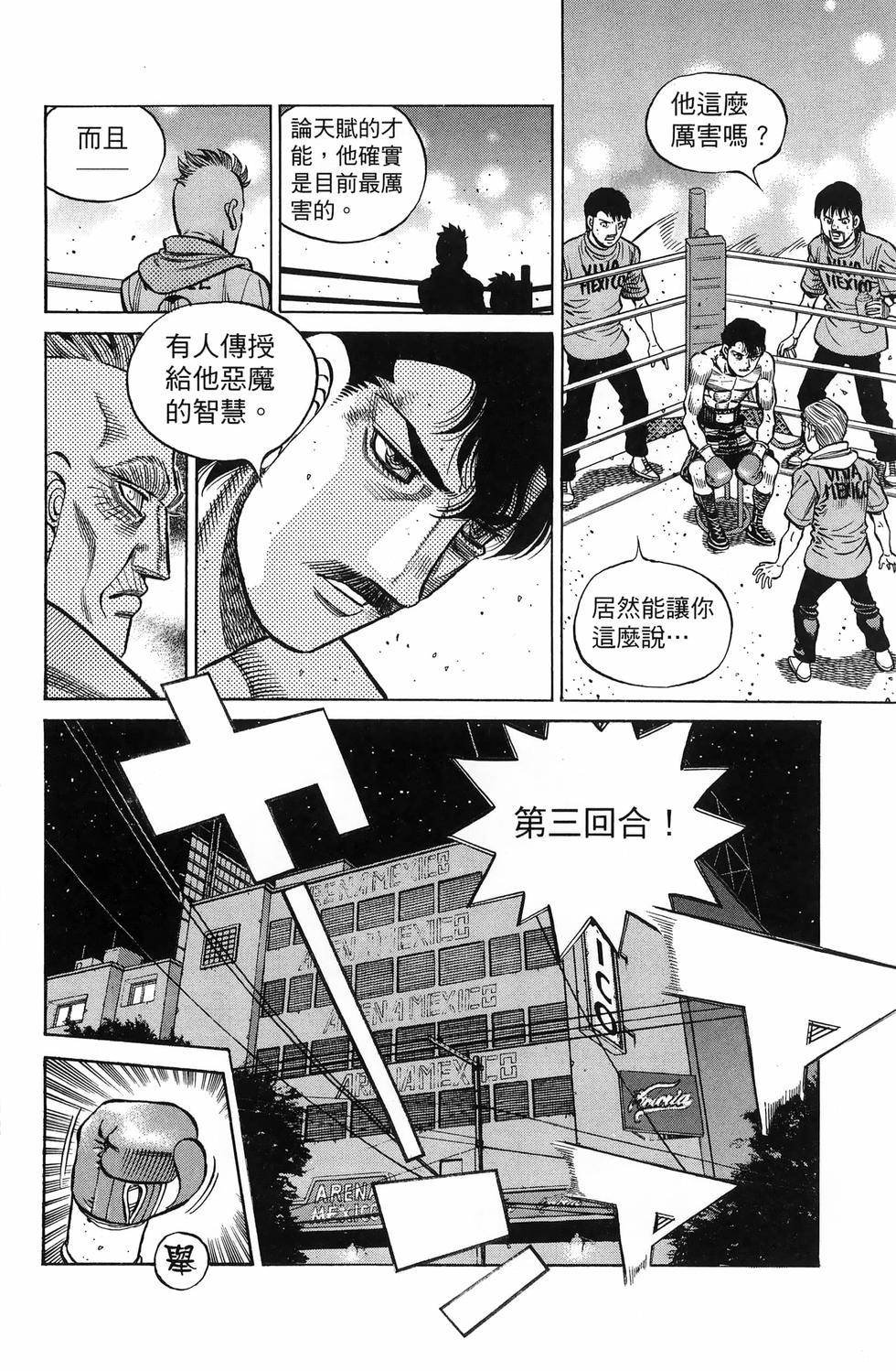 第137卷