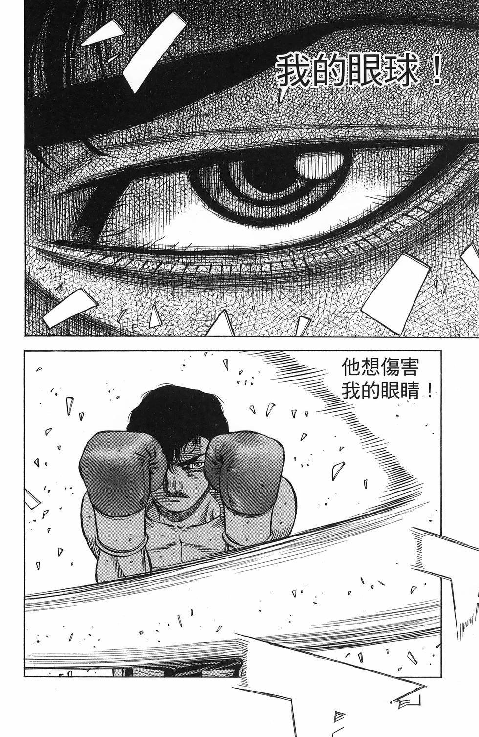 第137卷