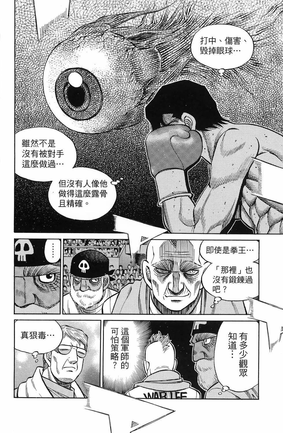 第137卷