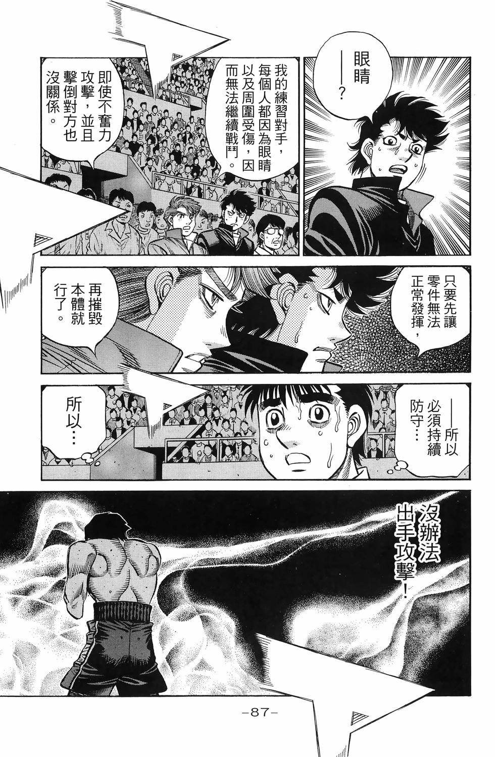 第137卷