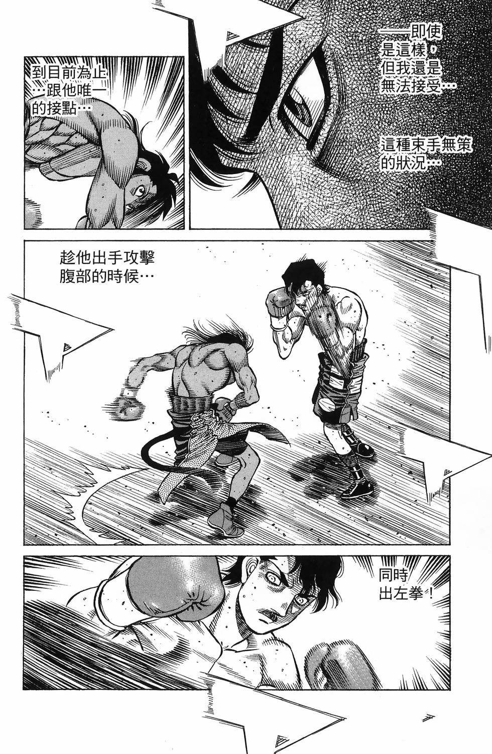 第137卷