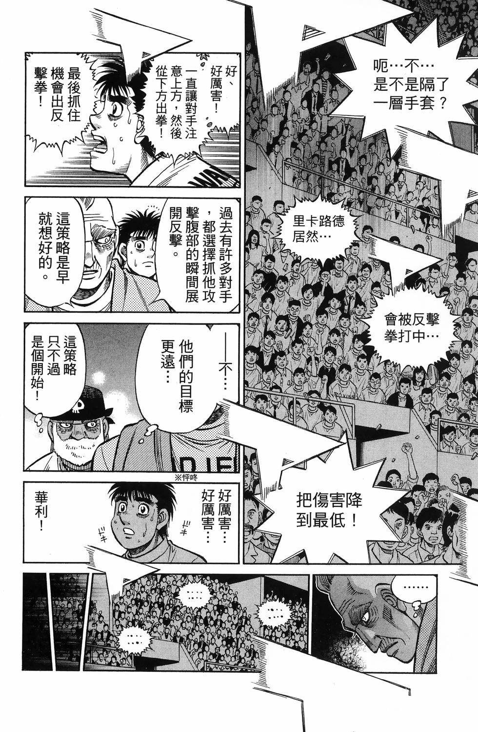 第137卷