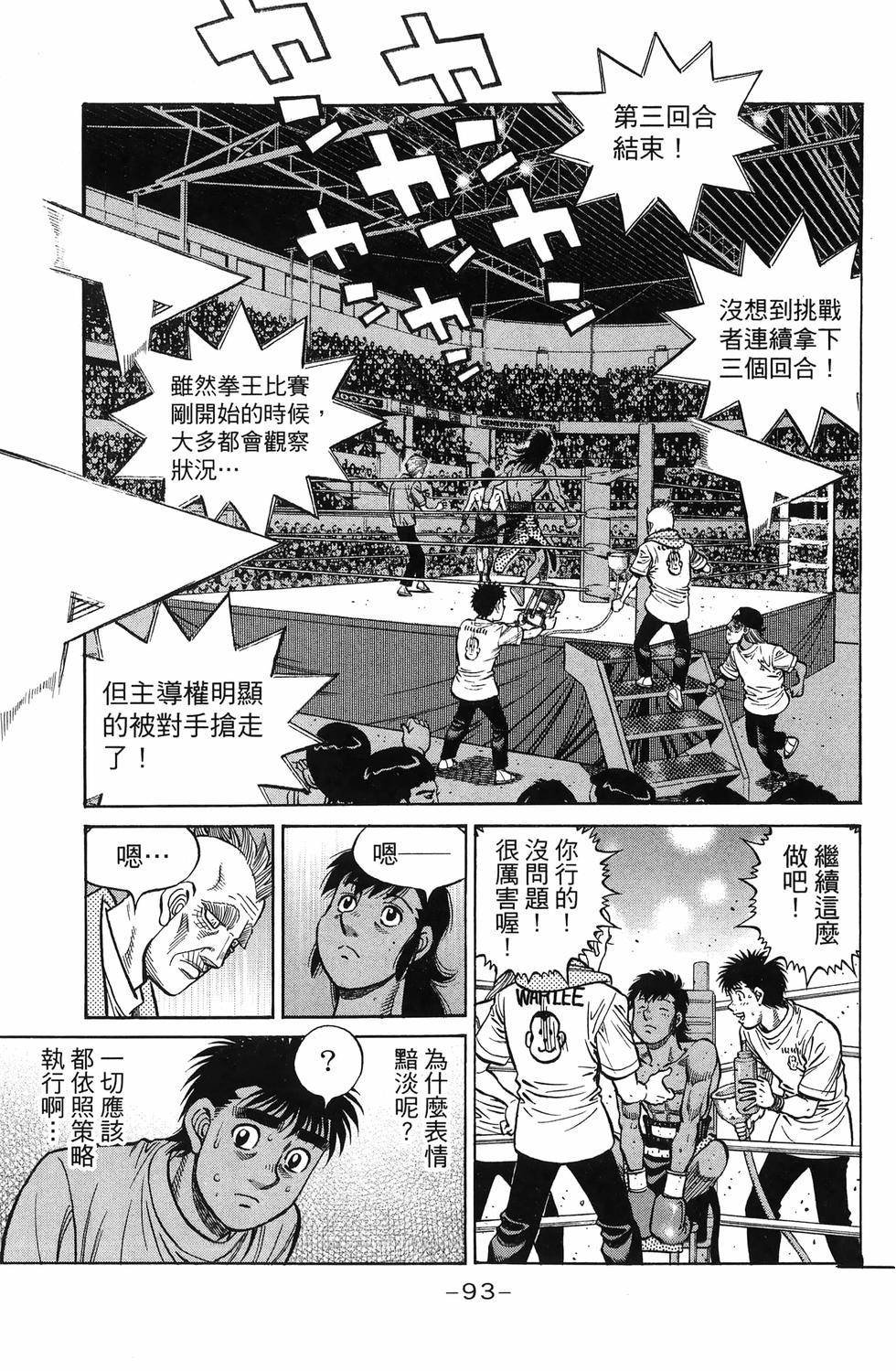 第137卷