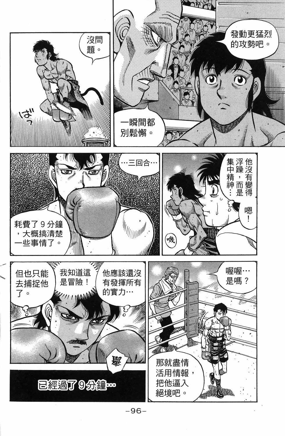 第137卷
