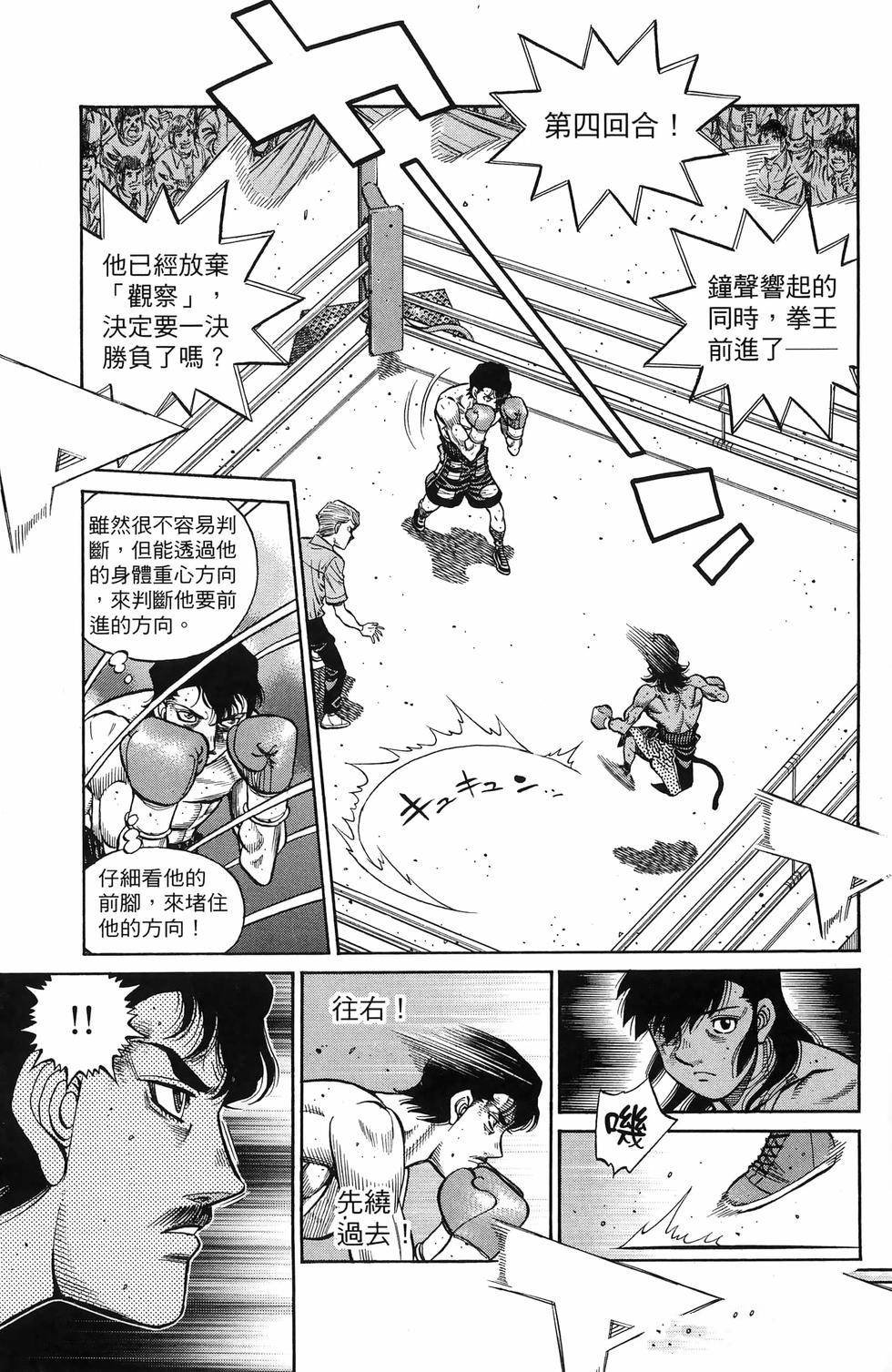 第137卷