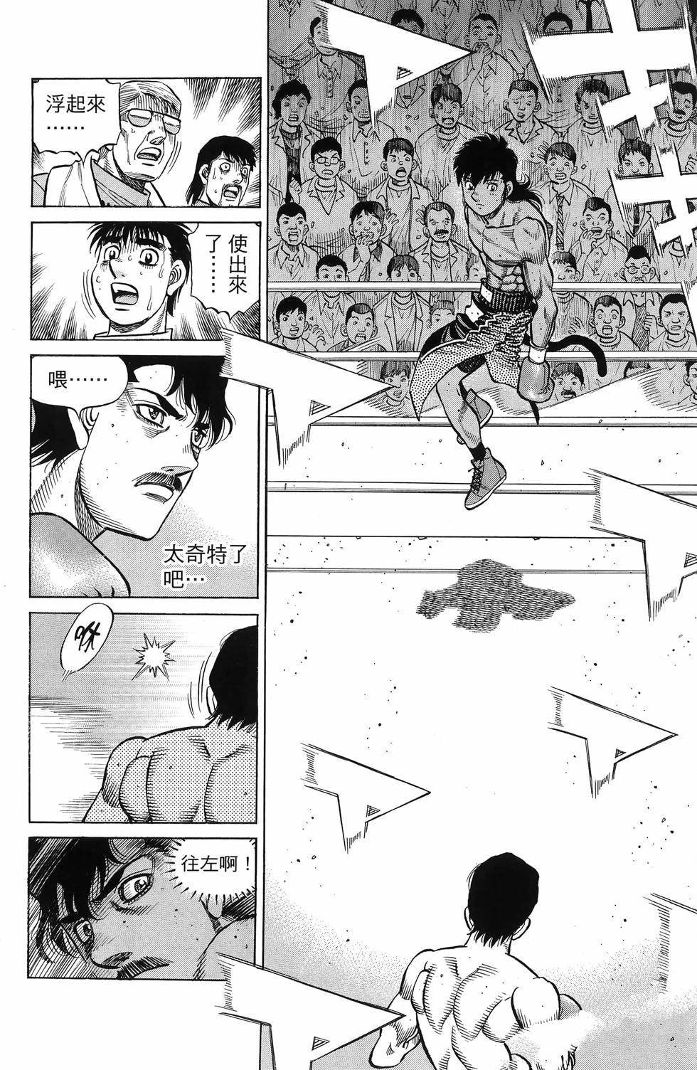 第137卷