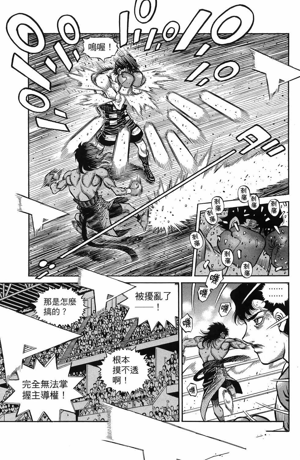第137卷