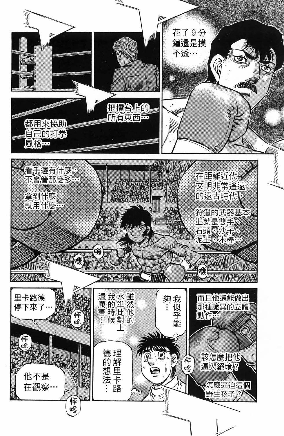 第137卷
