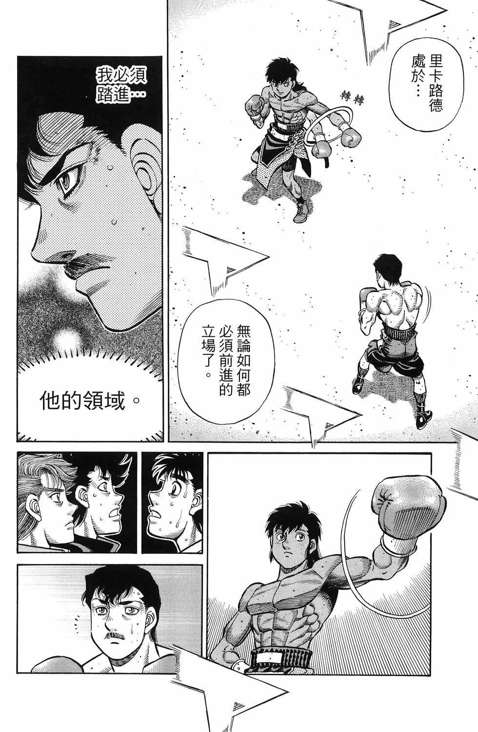 第137卷