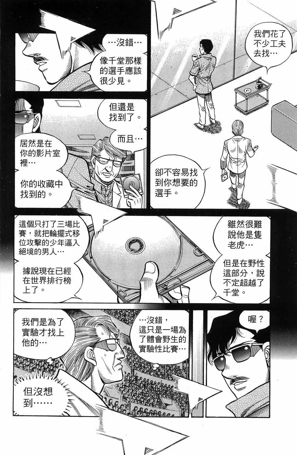 第137卷
