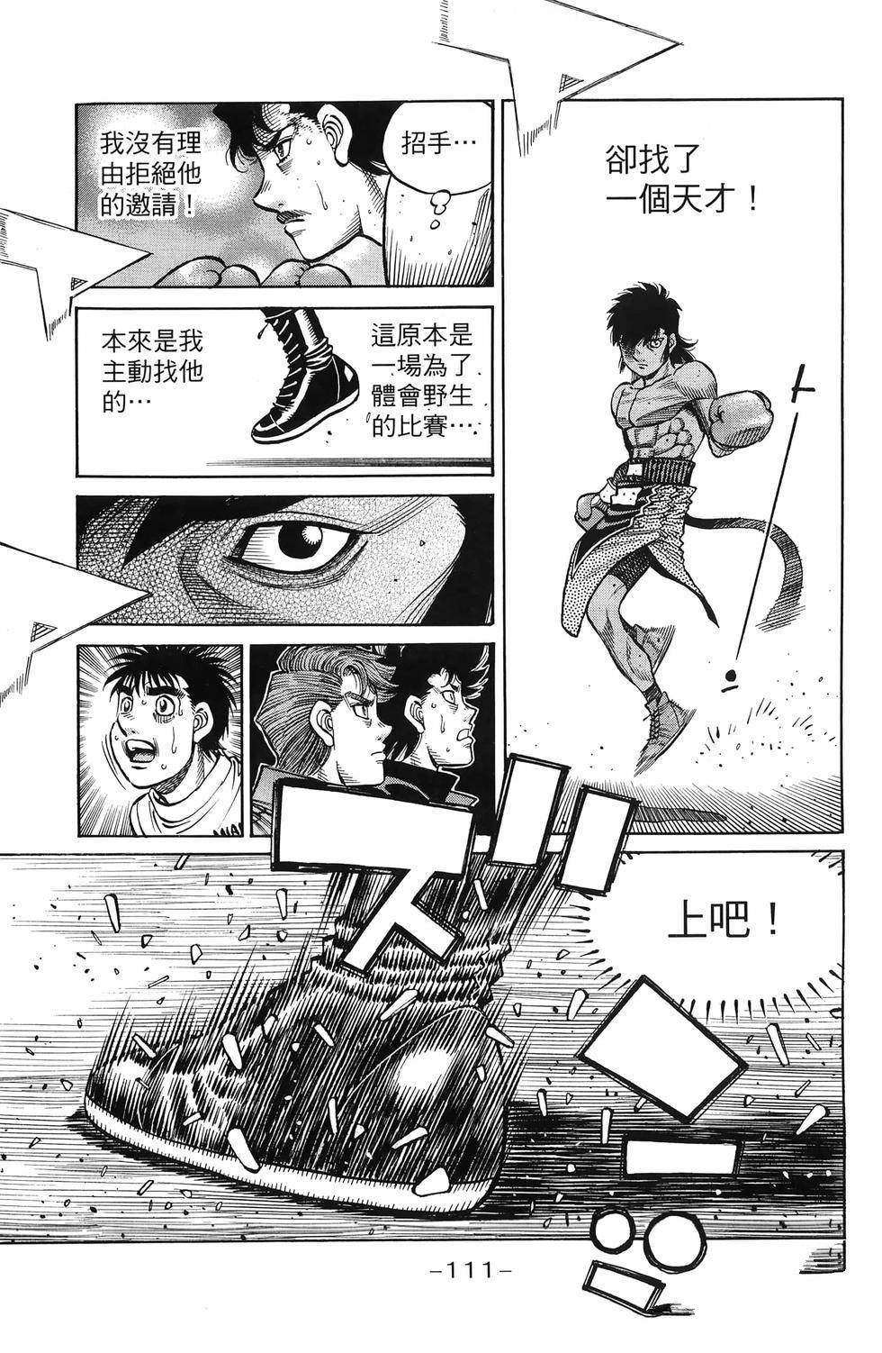 第137卷