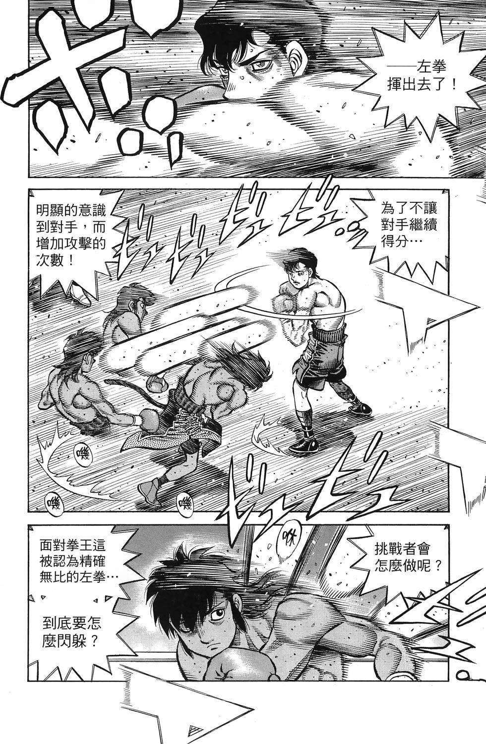 第137卷