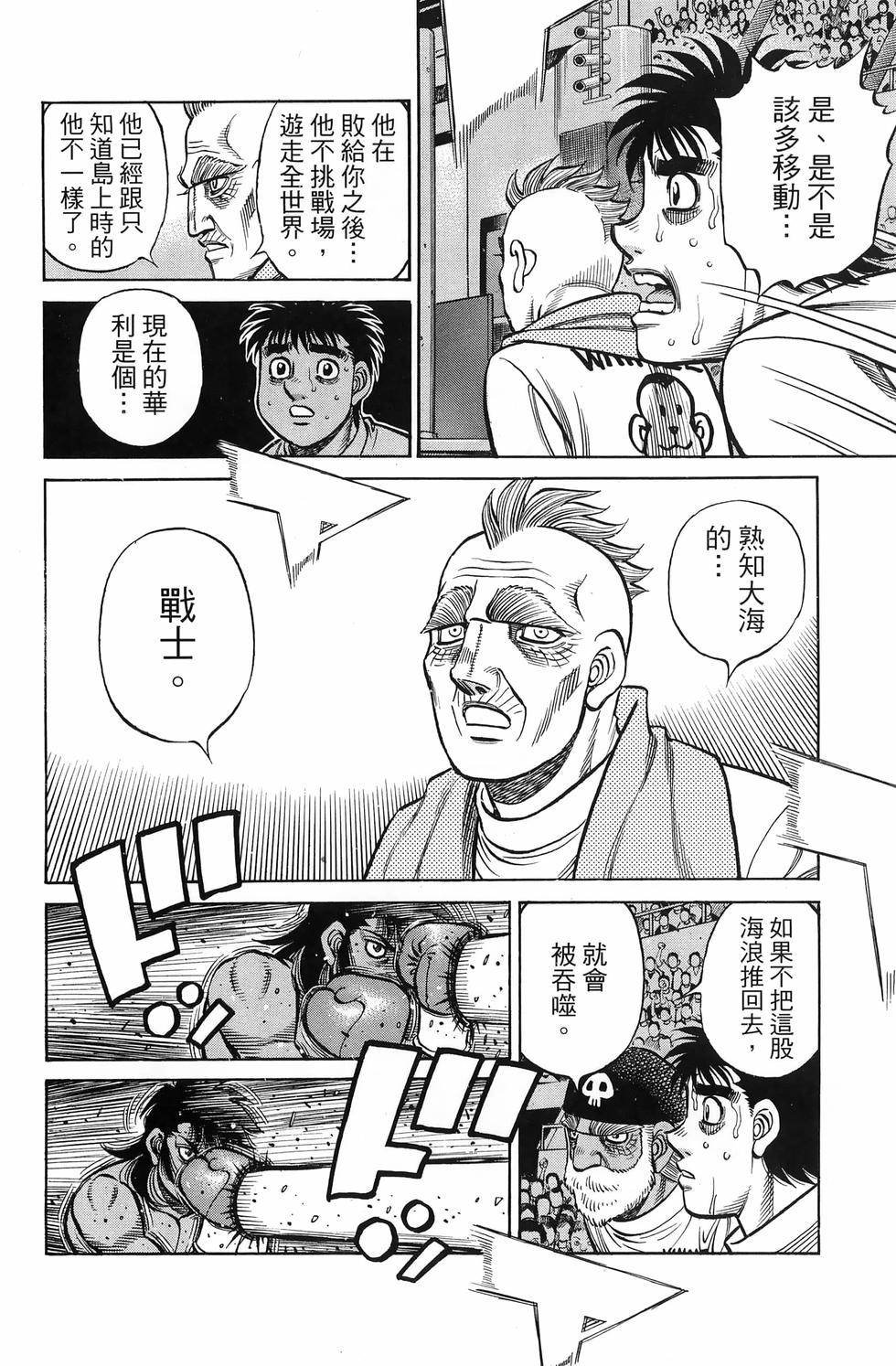 第137卷