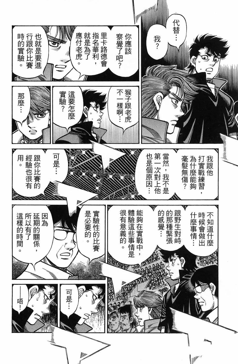第137卷