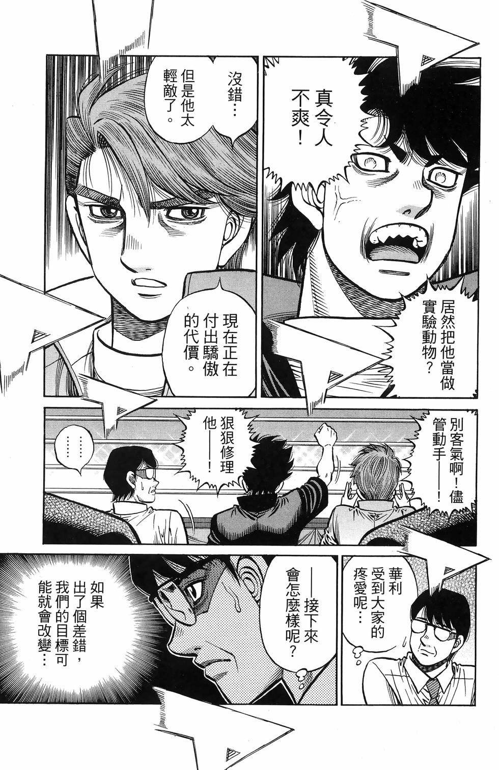 第137卷