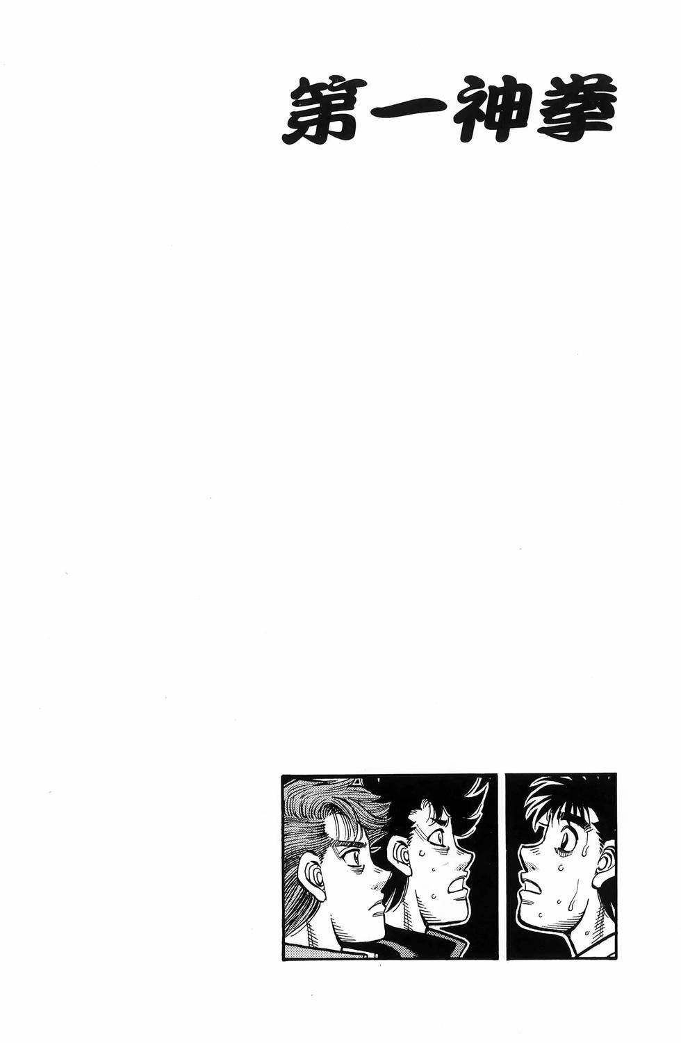 第137卷