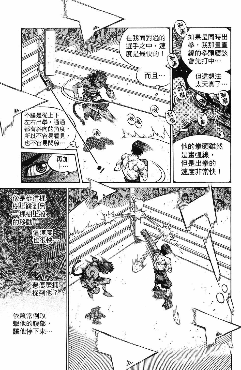 第137卷