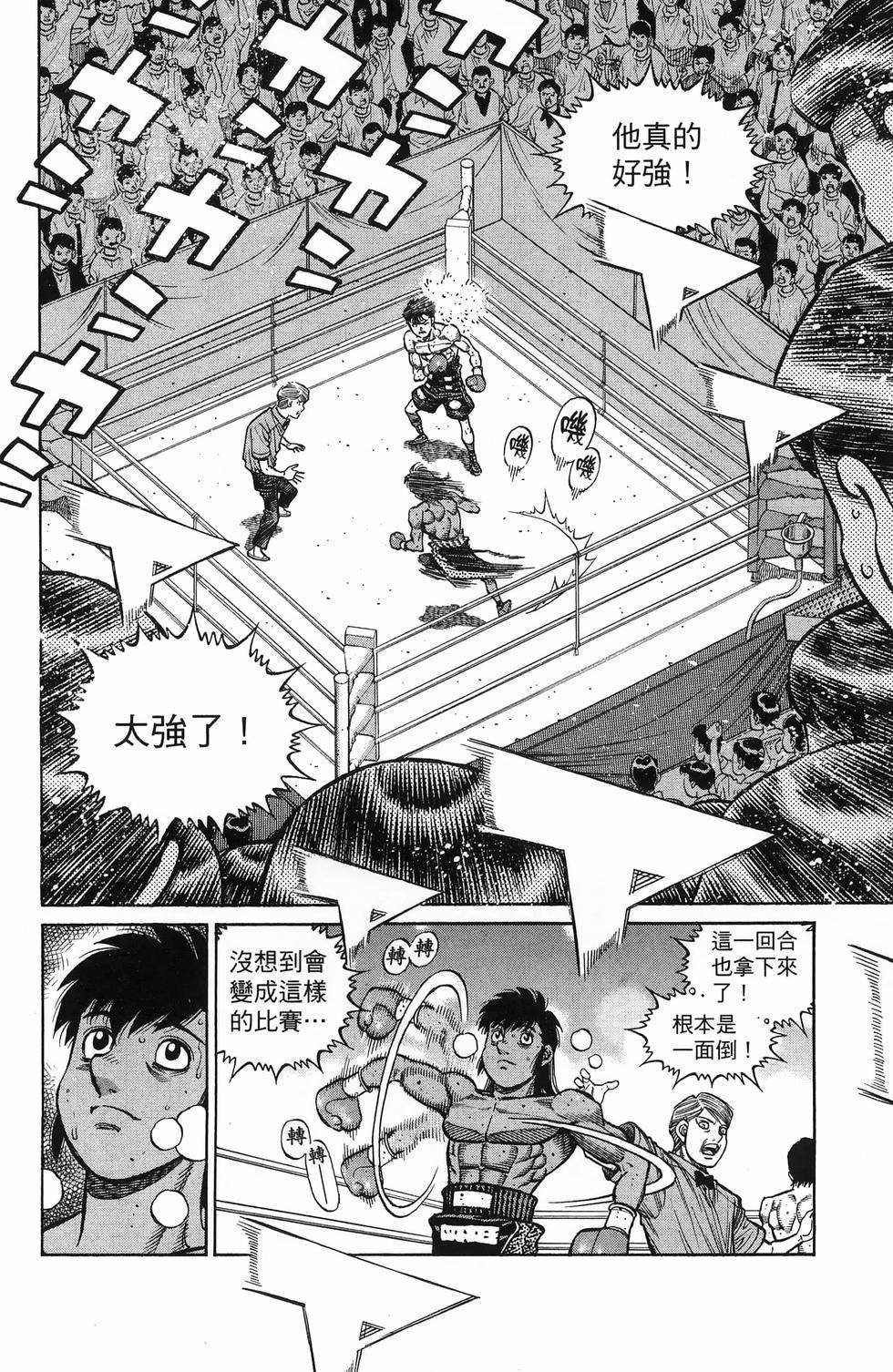 第137卷
