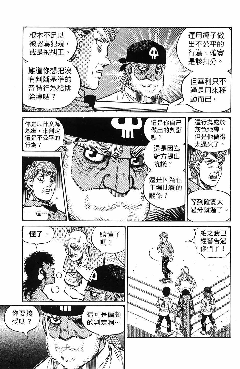 第137卷