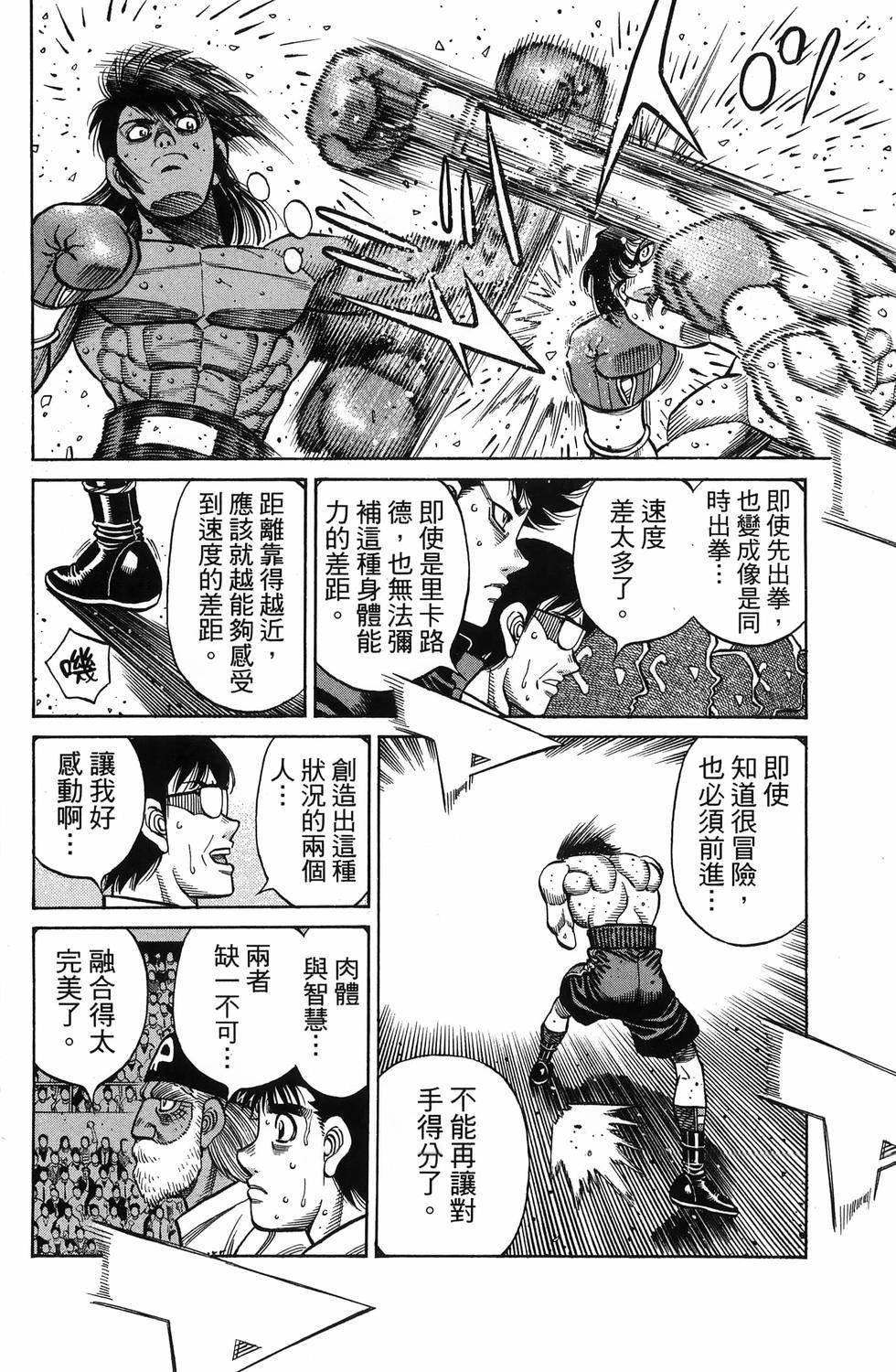 第137卷
