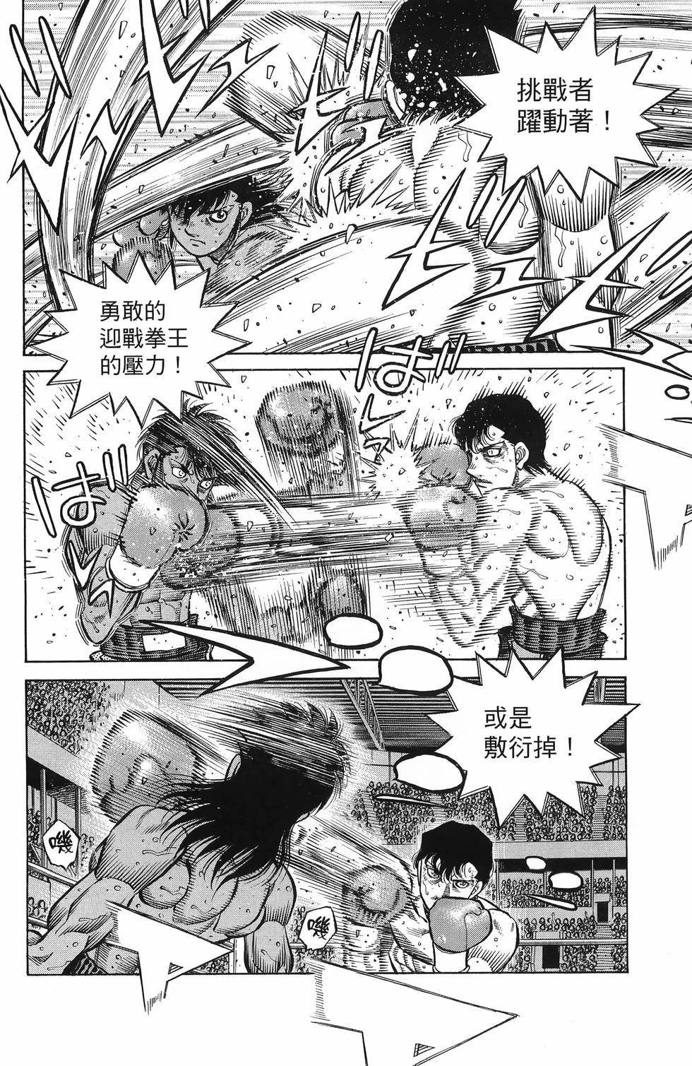 第137卷